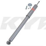 KYB Shocks & Struts Gas-A-Just Rear SAAB 9000 Series 1986-98 thumbnail 1