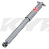 KYB Shocks & Struts Gas-A-Just Rear JEEP Cherokee 1984-01 JEEP Wagoneer 1984-90 thumbnail 1