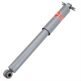 KYB Shocks & Struts Gas-A-Just Rear JEEP Cherokee 1984-01 JEEP Wagoneer 1984-90 thumbnail 2