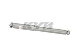 KYB Shocks & Struts Gas-A-Just Rear BUICK Riviera 1979-85 CADILLAC Eldorado 1979-85 CADILLAC Seville thumbnail 3