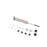 KYB Shocks & Struts Gas-A-Just Front FORD Mustang II 1971-73 MERCURY Cougar 1971-73 thumbnail 9