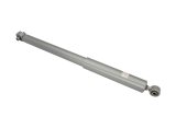 KYB Shocks & Struts Gas-A-Just Rear MERKUR XR4Ti 1985-89 thumbnail 1