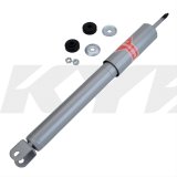 KYB Shocks & Struts Gas-A-Just Front JAGUAR Vanden Plas 1986-94 JAGUAR XJ6 XJ12 XJS Sovereign 1986-9 thumbnail 2