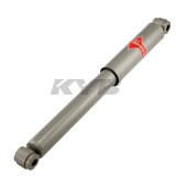 KYB Shocks & Struts Gas-A-Just Rear DODGE Dart 1963-76 PLYMOUTH Barracuda 1964-69 PLYMOUTH Duster 19 thumbnail 4
