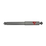 KYB Shocks & Struts Gas-A-Just Rear CHRYSLER Daytona 1984-93 CHRYSLER Dynasty 1988-93 CHRYSLER E Cla thumbnail 7
