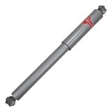 KYB Shocks & Struts Gas-A-Just Rear CHEVROLET Astro Mini-Van (2WD) 1985-95 CHEVROLET Astro Mini-Van thumbnail 1