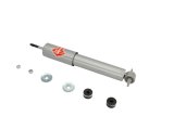 KYB Shocks & Struts Gas-A-Just Front DODGE Raider 1987-89 MITSUBISHI Montero 1983-91 thumbnail 1