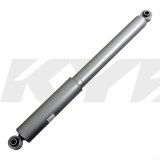 KYB Shocks & Struts Gas-A-Just Rear JEEP Grand Cherokee 1999-04 thumbnail 1
