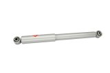 KYB Shocks & Struts Gas-A-Just Rear INFINITI QX4 (4WD) 1997-99 NISSAN Pathfinder (2WD) 1996-99 NISSA thumbnail 7