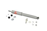 KYB Shocks & Struts Gas-A-Just Rear FORD Thunderbird 1973-76 LINCOLN Mark Series 1973-79 thumbnail 8