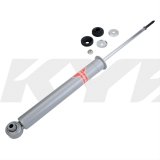 KYB Shocks & Struts Gas-A-Just Rear NISSAN 300ZX 1984-89 thumbnail 1