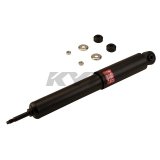 KYB Shocks & Struts Excel-G Rear Land Rover Range Rover 1995-02 thumbnail 4