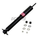 KYB Shocks & Struts Excel-G Front TOYOTA Tacoma (2WD) 1999-04 thumbnail 4