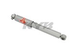 KYB Shocks & Struts Gas-A-Just Front CHRYSLER Aspen (SUV) 2007-09 DODGE Durango 2004-09 thumbnail 5