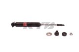 KYB Shocks & Struts Excel-G Front DODGE Ram 1500 Pickup (2WD) 2006-08 DODGE Ram 2500 Pickup (2WD) 20 thumbnail 5