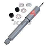 KYB Shocks & Struts Gas-A-Just Front HUMMER H2 2003-07 thumbnail 4