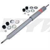 KYB Shocks & Struts Gas-A-Just Front LEXUS LX450 1996-97 TOYOTA Land Cruiser 1991-98 thumbnail 1