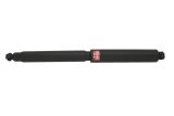 KYB Shocks & Struts Excel-G Rear FORD F250 Super Duty (4WD) 2005-10 FORD F350 Super Duty (4WD) 2008- thumbnail 7