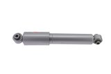 KYB Shocks & Struts Excel-G Rear NISSAN Pathfinder (2WD) 2005-10 NISSAN Pathfinder (4WD) 2005-10 thumbnail 8