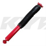 KYB Shocks & Struts MonoMax Rear CHEVROLET Blazer (S-Series) 1983-05 CHEVROLET Blazer (S-Series) S10 thumbnail 1