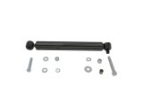 KYB Shocks & Struts Steering Stabilizers Front CADILLAC Fleetwood Limousine 1977-95 thumbnail 6