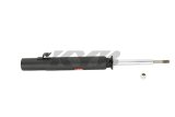 KYB Shocks & Struts Excel-G Front Right HONDA Civic 1984-87 HONDA CRX 1984-87 thumbnail 6