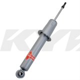 KYB Shocks & Struts Gas-A-Just Front TOYOTA Supra 1994-98 thumbnail 1