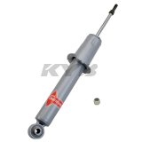 KYB Shocks & Struts Gas-A-Just Front TOYOTA Supra 1994-98 thumbnail 4