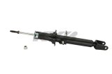 KYB Shocks & Struts Excel-G Front Right INFINITI M35 2006-07 INFINITI M45 2006-07 thumbnail 6