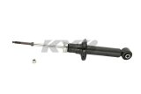 KYB Shocks & Struts Excel-G Rear NISSAN Sentra 2000-06 thumbnail 4