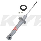 KYB Shocks & Struts Gas-A-Just Rear MAZDA RX-7 1986-91 thumbnail 1