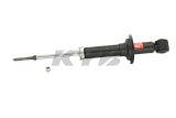 KYB Shocks & Struts Excel-G Rear MITSUBISHI Outlander 2005-06 thumbnail 4
