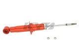 KYB Shocks & Struts AGX Front Left NISSAN 300ZX 1990-96 thumbnail 3