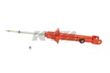 KYB Shocks & Struts AGX Rear NISSAN 300ZX 1990-96 thumbnail 3
