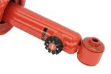 KYB Shocks & Struts AGX Rear DODGE 2000 GTX 1989-90 EAGLE 2000 GTX 1991-93 EAGLE Talon 1990-94 MITSU thumbnail 1