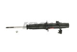 KYB Shocks & Struts Excel-G Front Left ACURA TL 1995-98 thumbnail 7