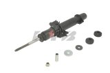 KYB Shocks & Struts Excel-G Front Left Acura TSX 2009-11 thumbnail 7