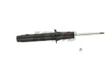 KYB Shocks & Struts Excel-G Front HYUNDAI Sonata 2006-08 thumbnail 4