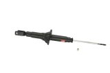 KYB Shocks & Struts Excel-G Rear ACURA TL 1996-98 thumbnail 7