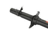 KYB Shocks & Struts Excel-G Front Left ACURA RL 1996-01 thumbnail 1