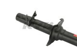 KYB Shocks & Struts Excel-G Front Left ACURA RL 1996-01 thumbnail 5