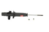 KYB Shocks & Struts Excel-G Front Right ACURA Legend 1986-90 thumbnail 2