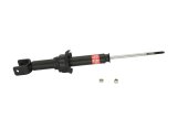 KYB Shocks & Struts Excel-G Rear ACURA Integra 1990-93 thumbnail 1