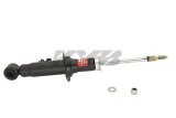 KYB Shocks & Struts Excel-G Front Right NISSAN 300ZX 1990-96 thumbnail 4