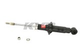 KYB Shocks & Struts Excel-G Front Right NISSAN 300ZX 1990-96 thumbnail 7