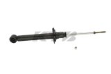 KYB Shocks & Struts Excel-G Rear MITSUBISHI Galant 1994-98 thumbnail 5
