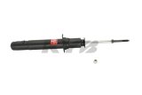 KYB Shocks & Struts Excel-G Front CHRYSLER Sebring 1995-00 DODGE Avenger 1995-00 MITSUBISHI Galant 1 thumbnail 3