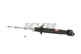 KYB Shocks & Struts Excel-G Rear NISSAN 300ZX 1990-96 thumbnail 6