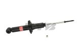 KYB Shocks & Struts Excel-G Rear MITSUBISHI Diamante 1992-96 thumbnail 5