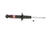 KYB Shocks & Struts Excel-G Rear DODGE Stealth 1991-96 MITSUBISHI 3000GT 1991-99 thumbnail 7